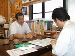 DSCF0745.JPG